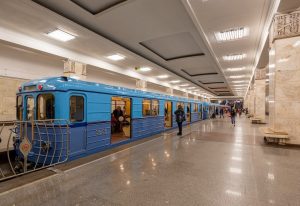 Самое лучшее metro